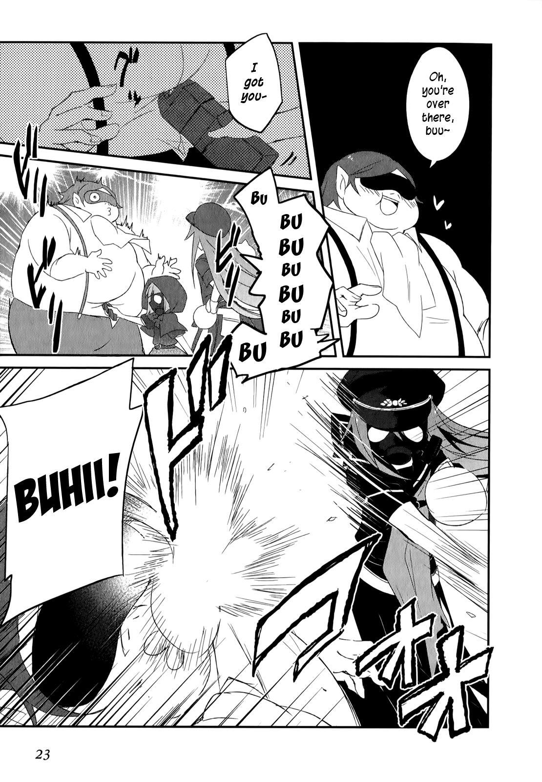 Read Ookami-san to Shichinin no Nakamatachi Manga Online