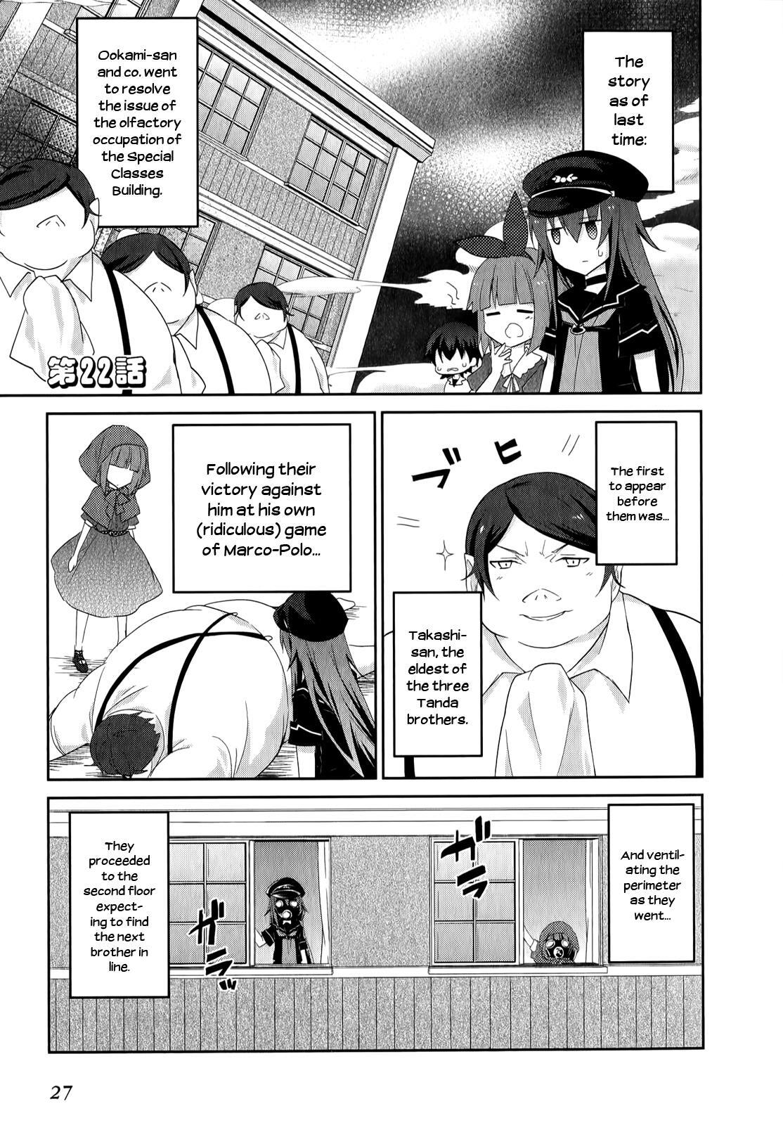 Read Ookami-san to Shichinin no Nakamatachi Manga Online