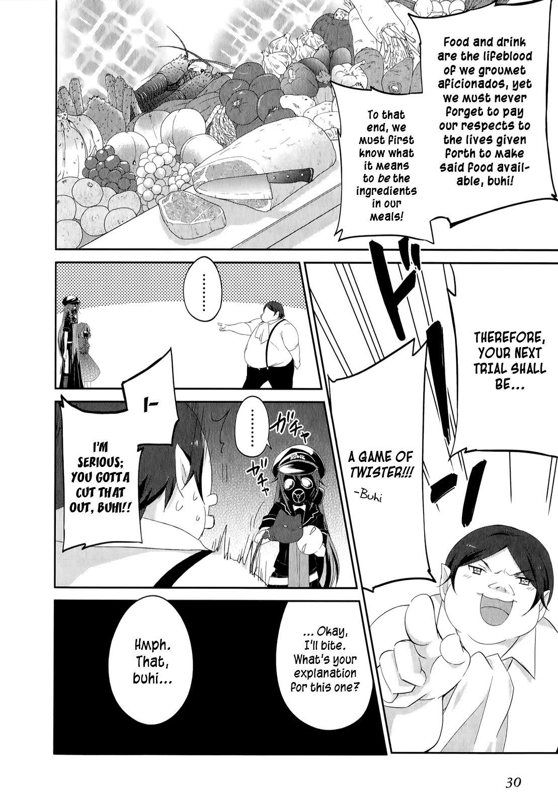 Read Ookami-san to Shichinin no Nakamatachi Manga Online