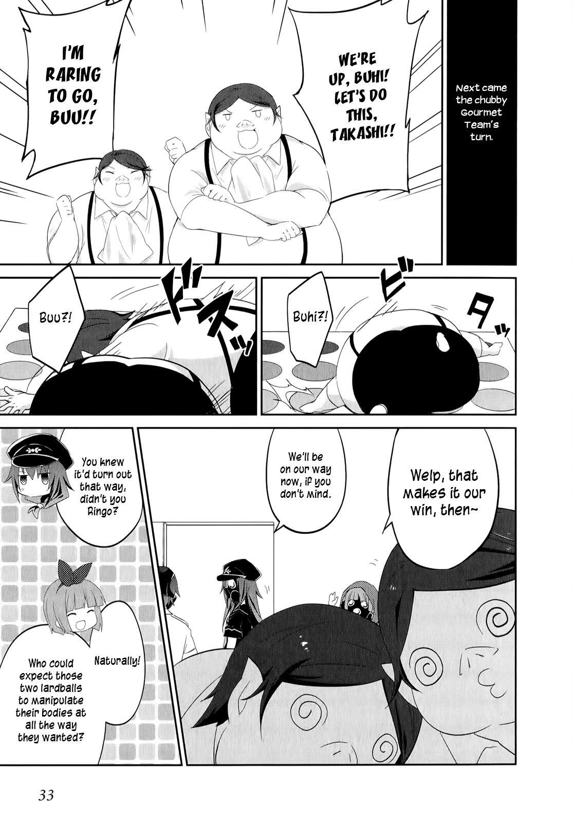 Read Ookami-san to Shichinin no Nakamatachi Manga Online