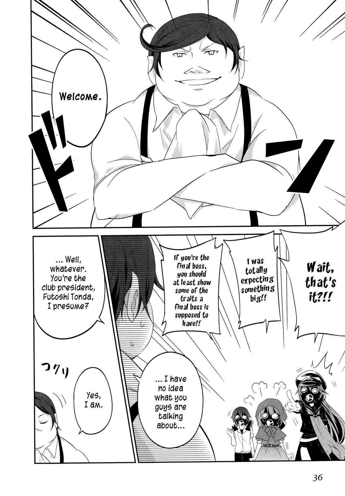 Read Ookami-san to Shichinin no Nakamatachi Manga Online