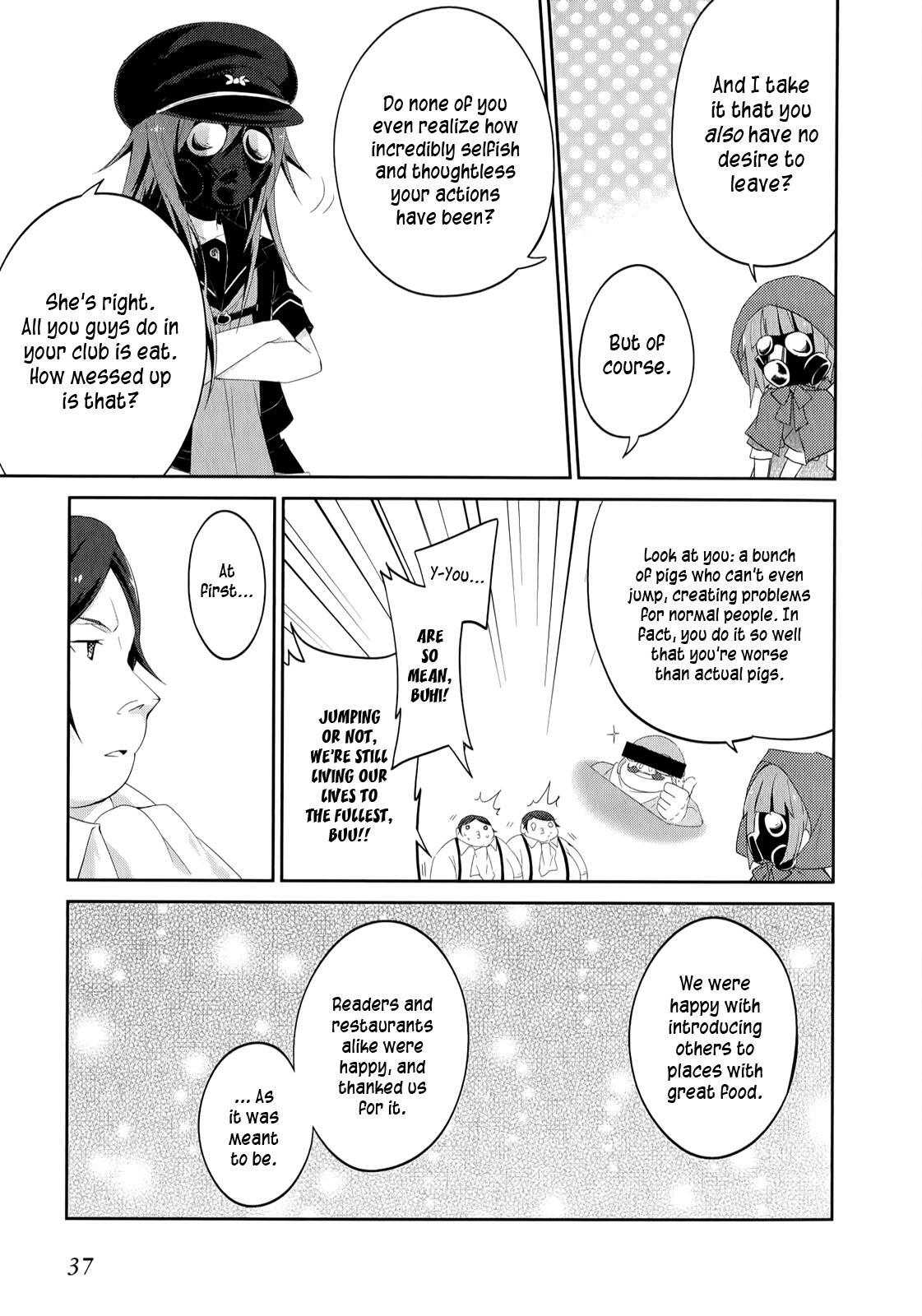 Read Ookami-san to Shichinin no Nakamatachi Manga Online