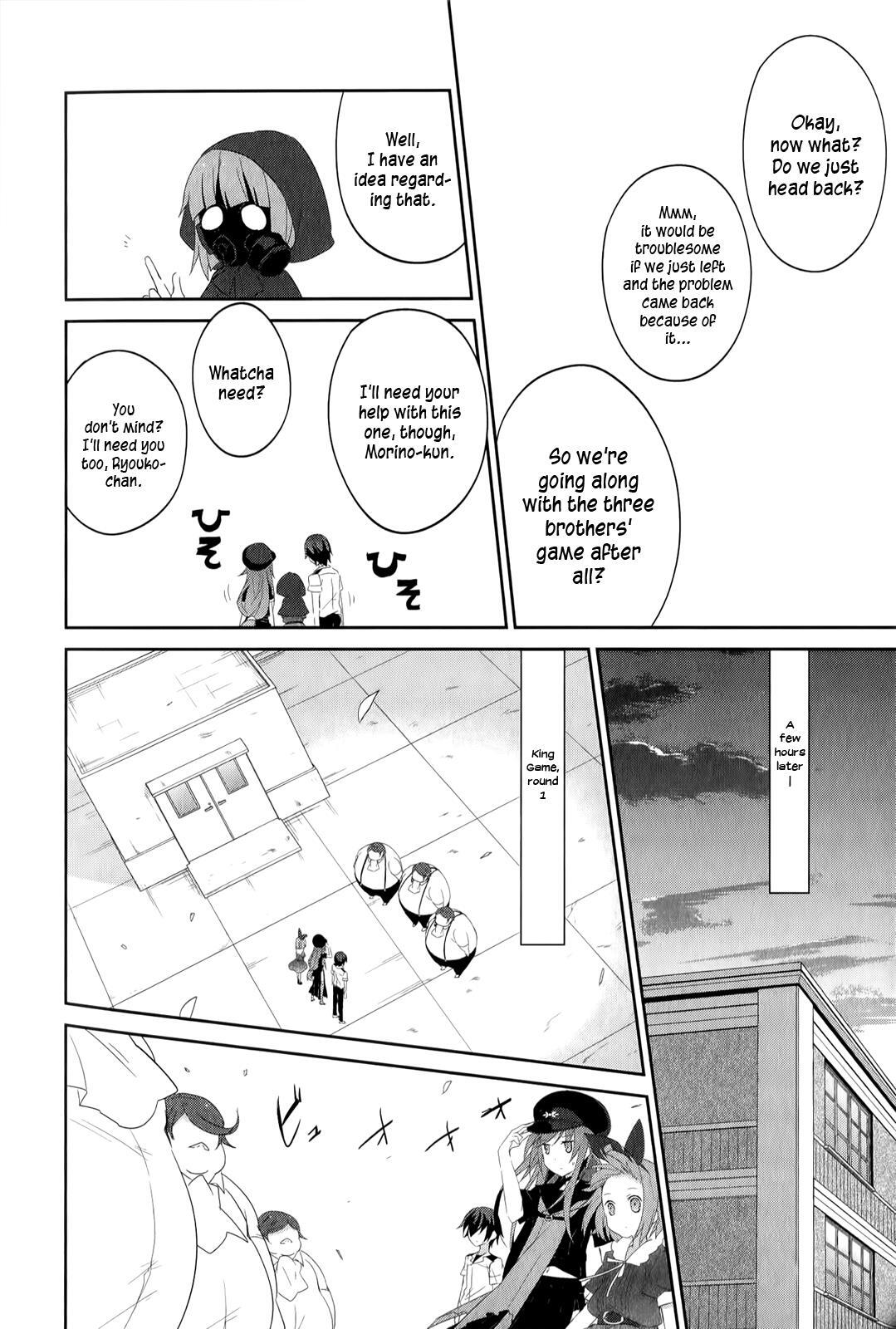 Read Ookami-san to Shichinin no Nakamatachi Manga Online