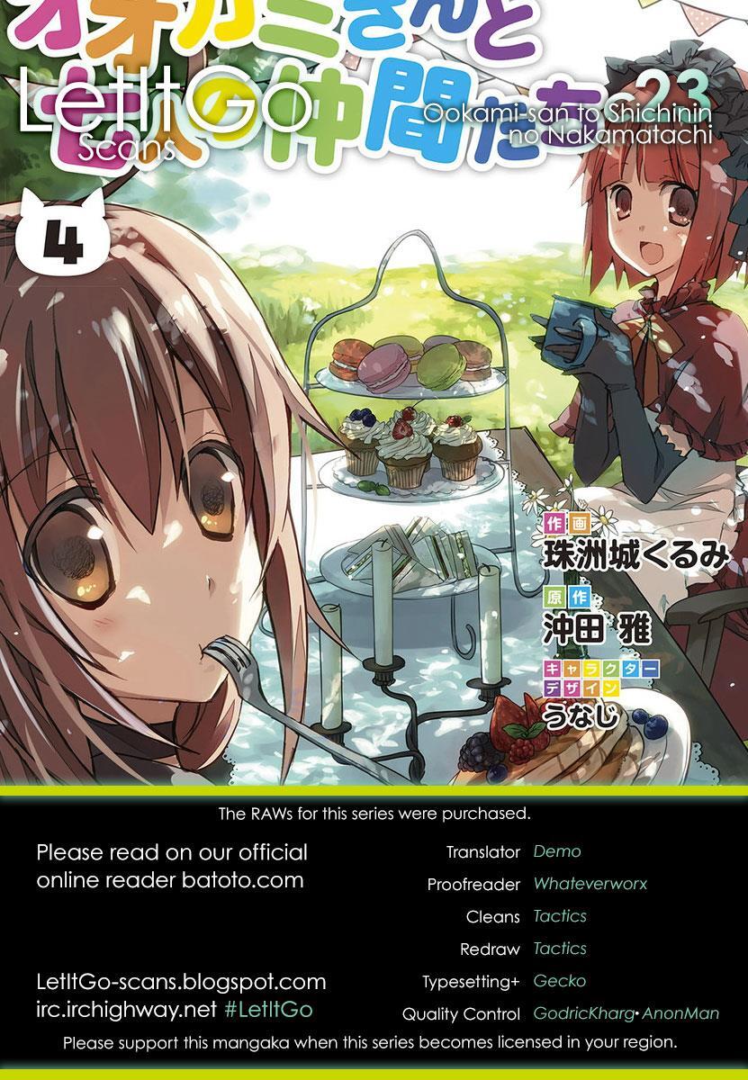 Read Ookami-san to Shichinin no Nakamatachi Manga Online