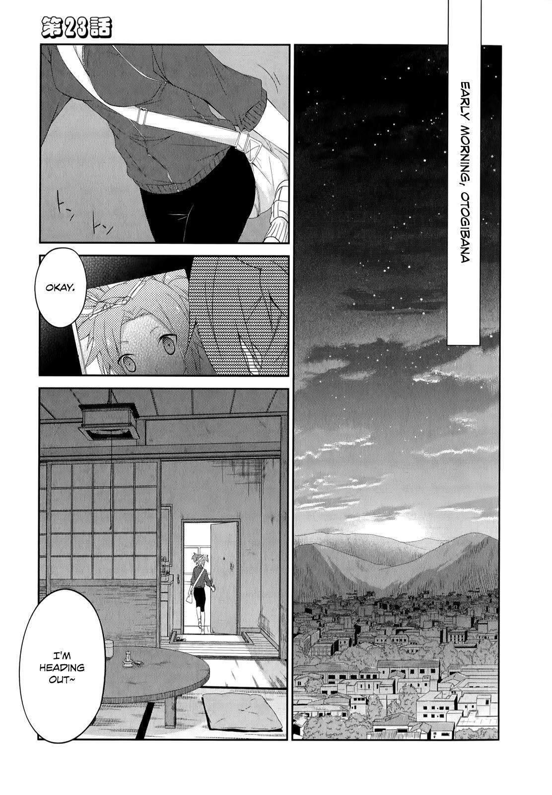 Read Ookami-san to Shichinin no Nakamatachi Manga Online