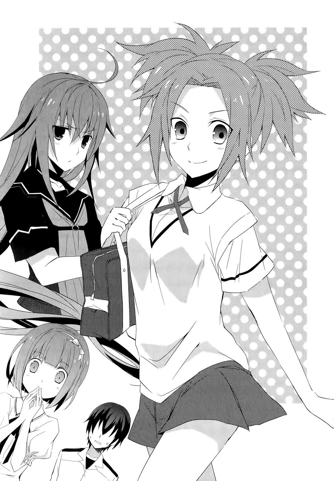 Read Ookami-san to Shichinin no Nakamatachi Manga Online