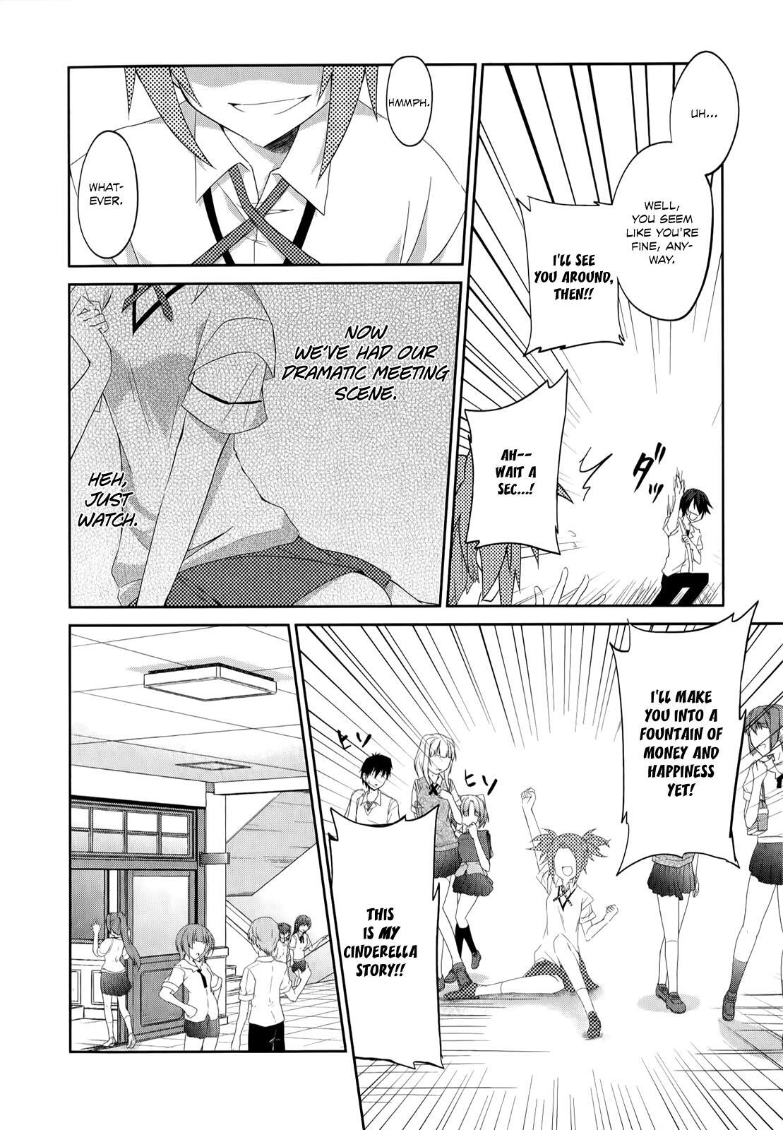 Read Ookami-san to Shichinin no Nakamatachi Manga Online