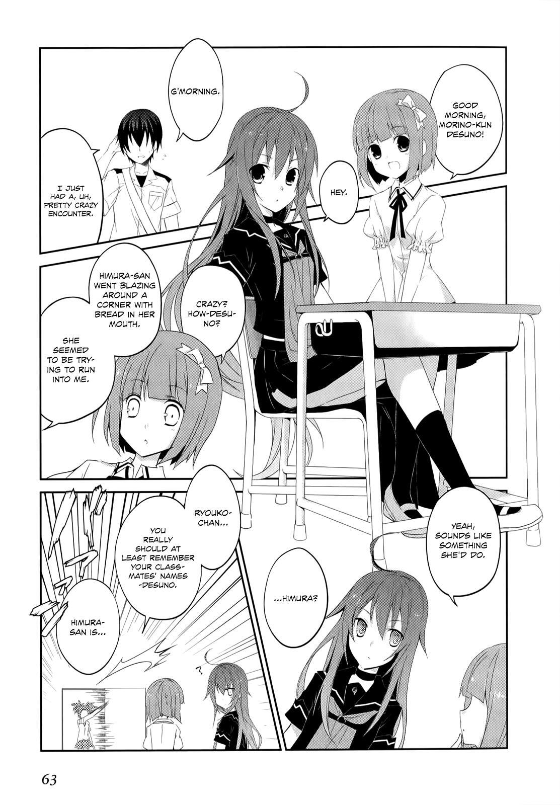 Read Ookami-san to Shichinin no Nakamatachi Manga Online