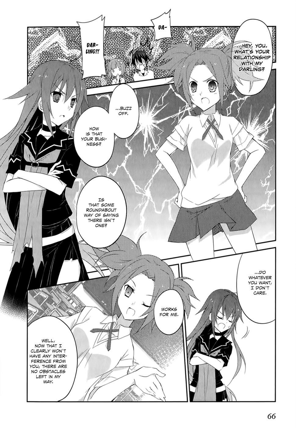 Read Ookami-san to Shichinin no Nakamatachi Manga Online