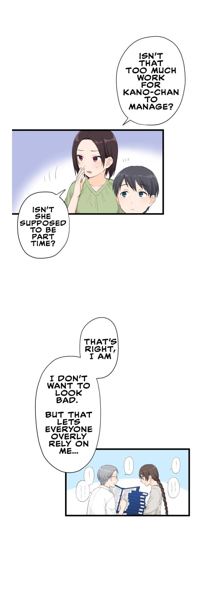 Read Ookiku Nacchaukei Joshi no Chiisana Tatakai Manga Online