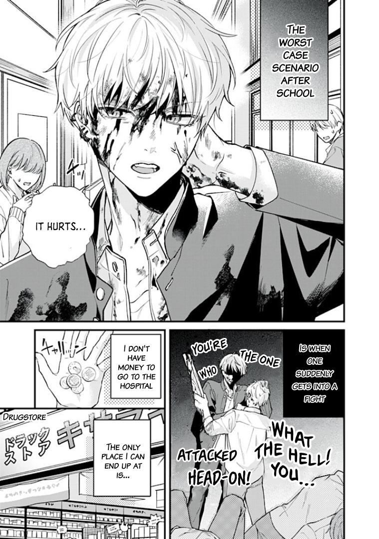 Read Ore ni Horeta to Ittekure! Manga Online