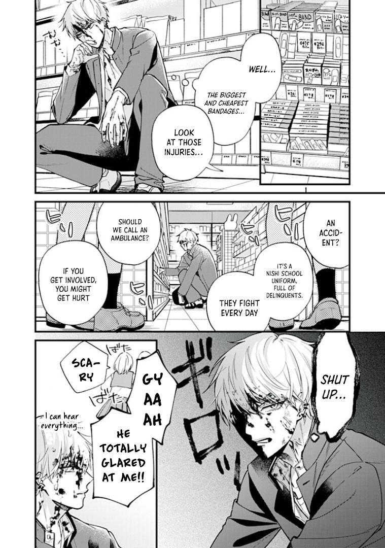 Read Ore ni Horeta to Ittekure! Manga Online