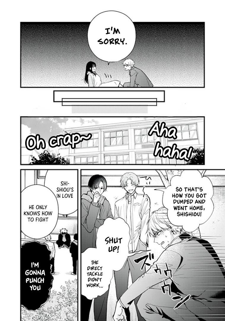 Read Ore ni Horeta to Ittekure! Manga Online