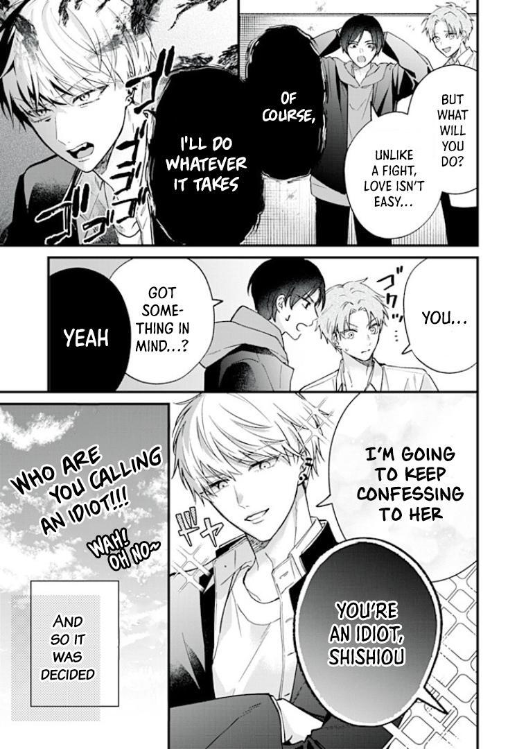 Read Ore ni Horeta to Ittekure! Manga Online