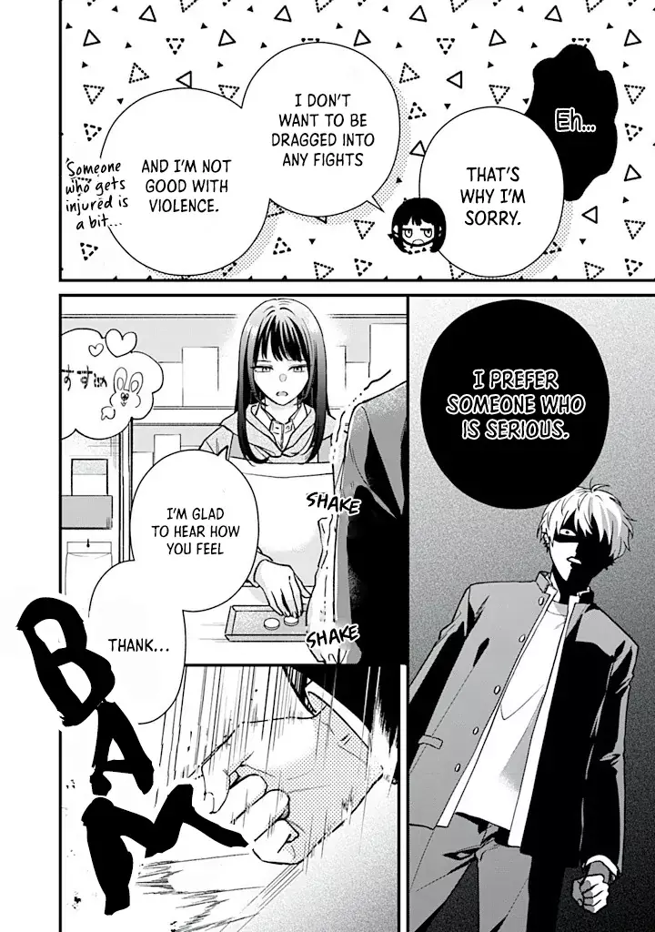 Read Ore ni Horeta to Ittekure! Manga Online