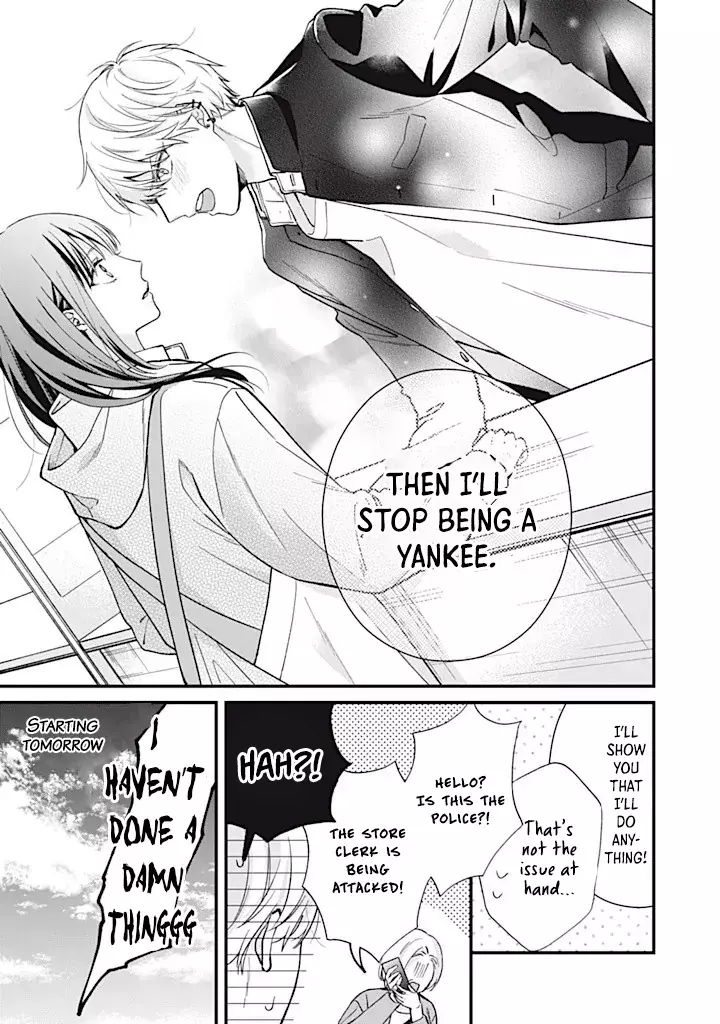 Read Ore ni Horeta to Ittekure! Manga Online