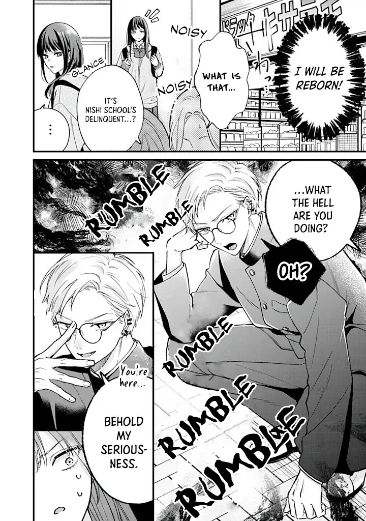 Read Ore ni Horeta to Ittekure! Manga Online