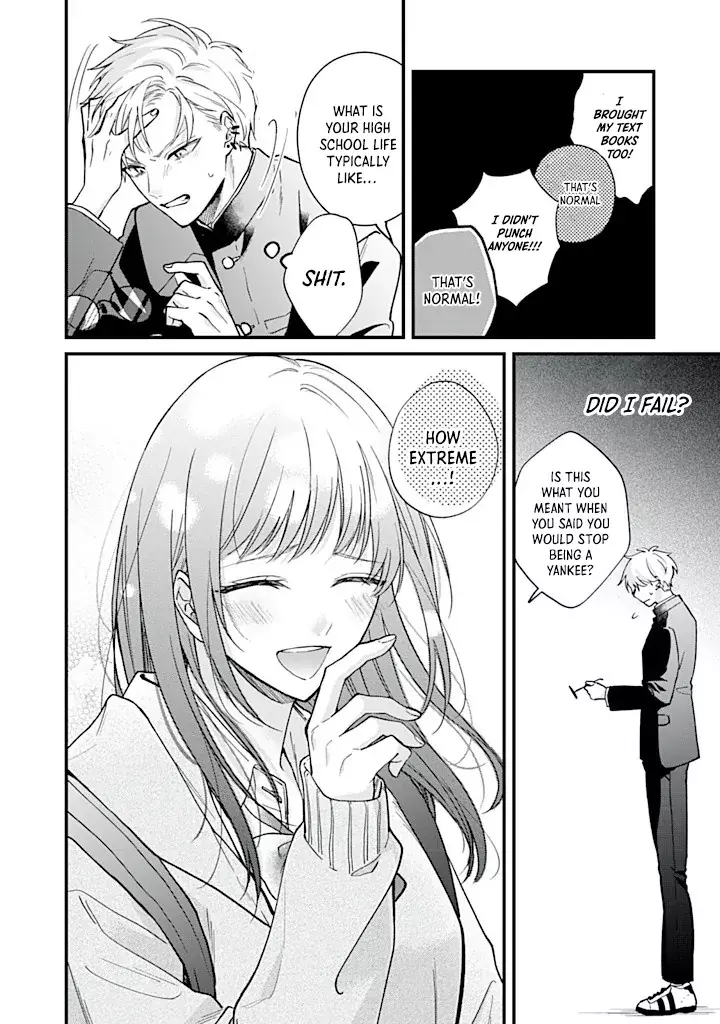 Read Ore ni Horeta to Ittekure! Manga Online