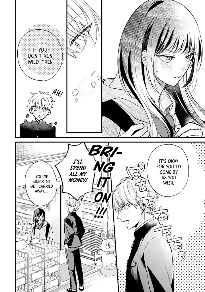 Read Ore ni Horeta to Ittekure! Manga Online