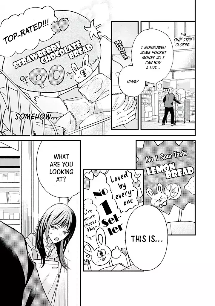 Read Ore ni Horeta to Ittekure! Manga Online