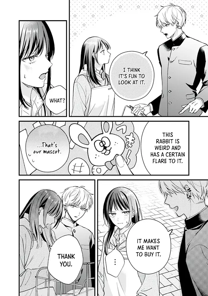 Read Ore ni Horeta to Ittekure! Manga Online