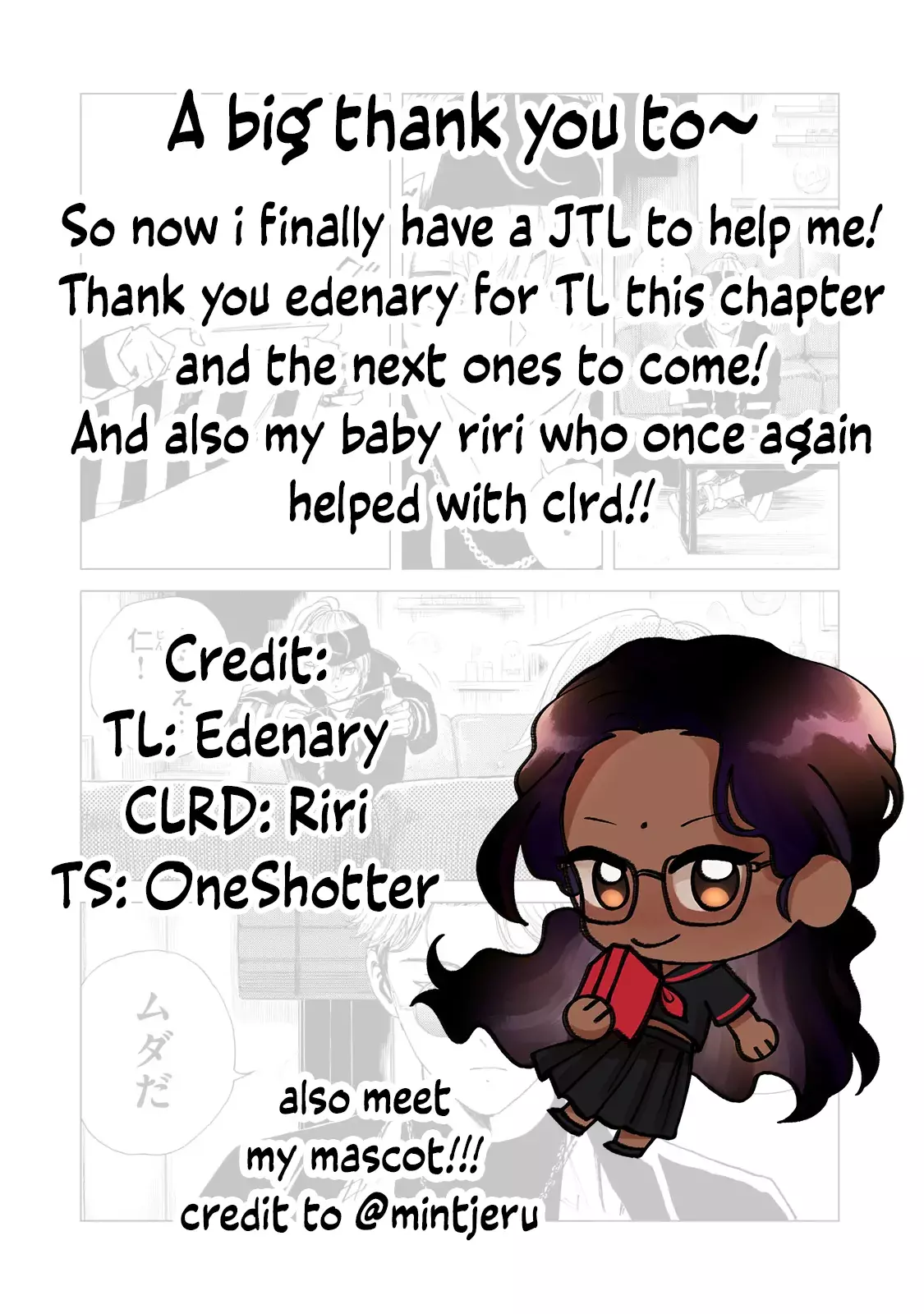 Read Ore ni Horeta to Ittekure! Manga Online