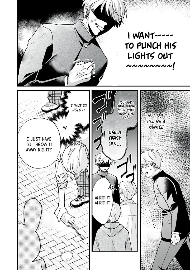 Read Ore ni Horeta to Ittekure! Manga Online