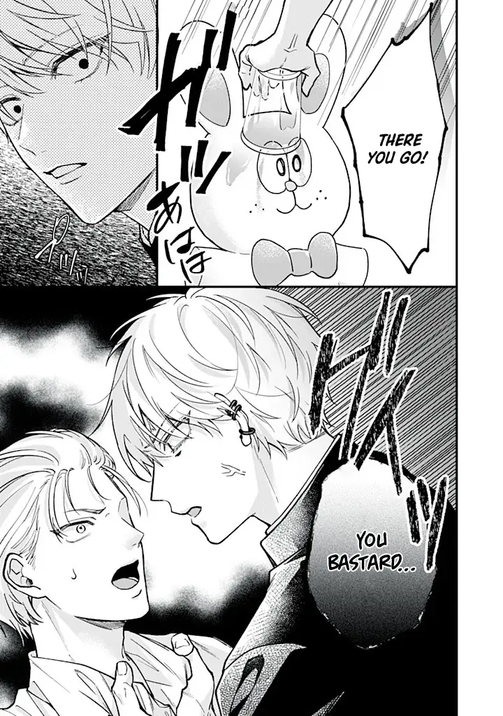 Read Ore ni Horeta to Ittekure! Manga Online