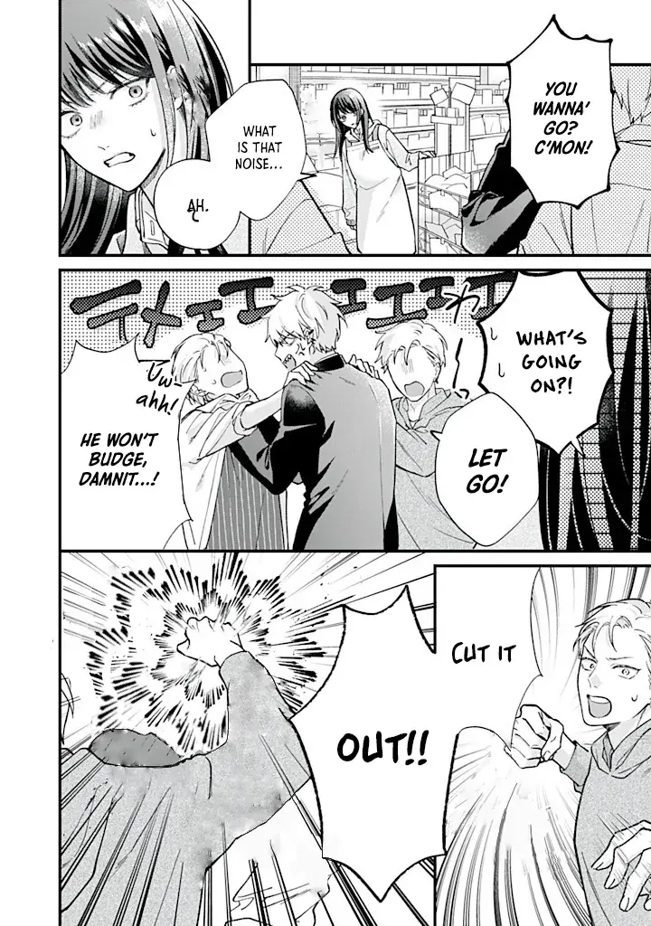 Read Ore ni Horeta to Ittekure! Manga Online