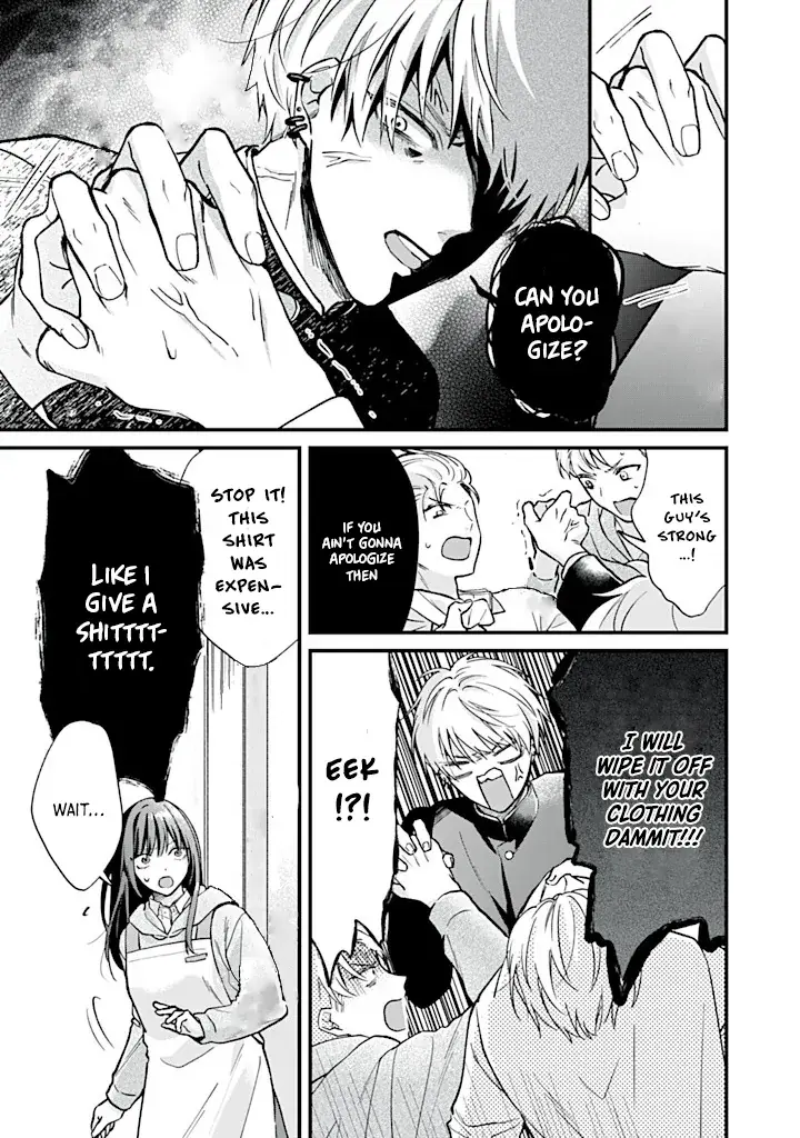 Read Ore ni Horeta to Ittekure! Manga Online