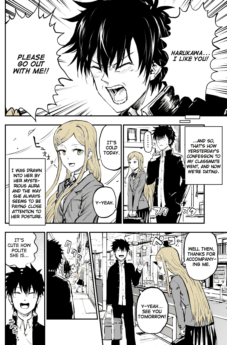 Read Ore no Kanojo ga Bakemono Datta Manga Online