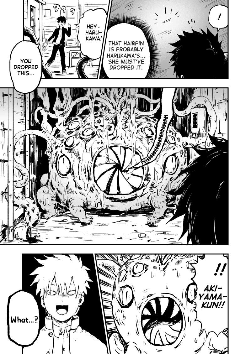 Read Ore no Kanojo ga Bakemono Datta Manga Online