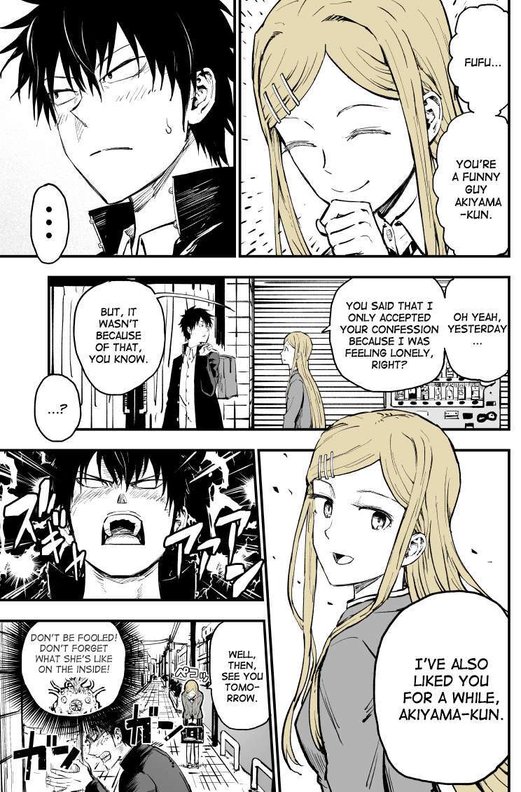 Read Ore no Kanojo ga Bakemono Datta Manga Online