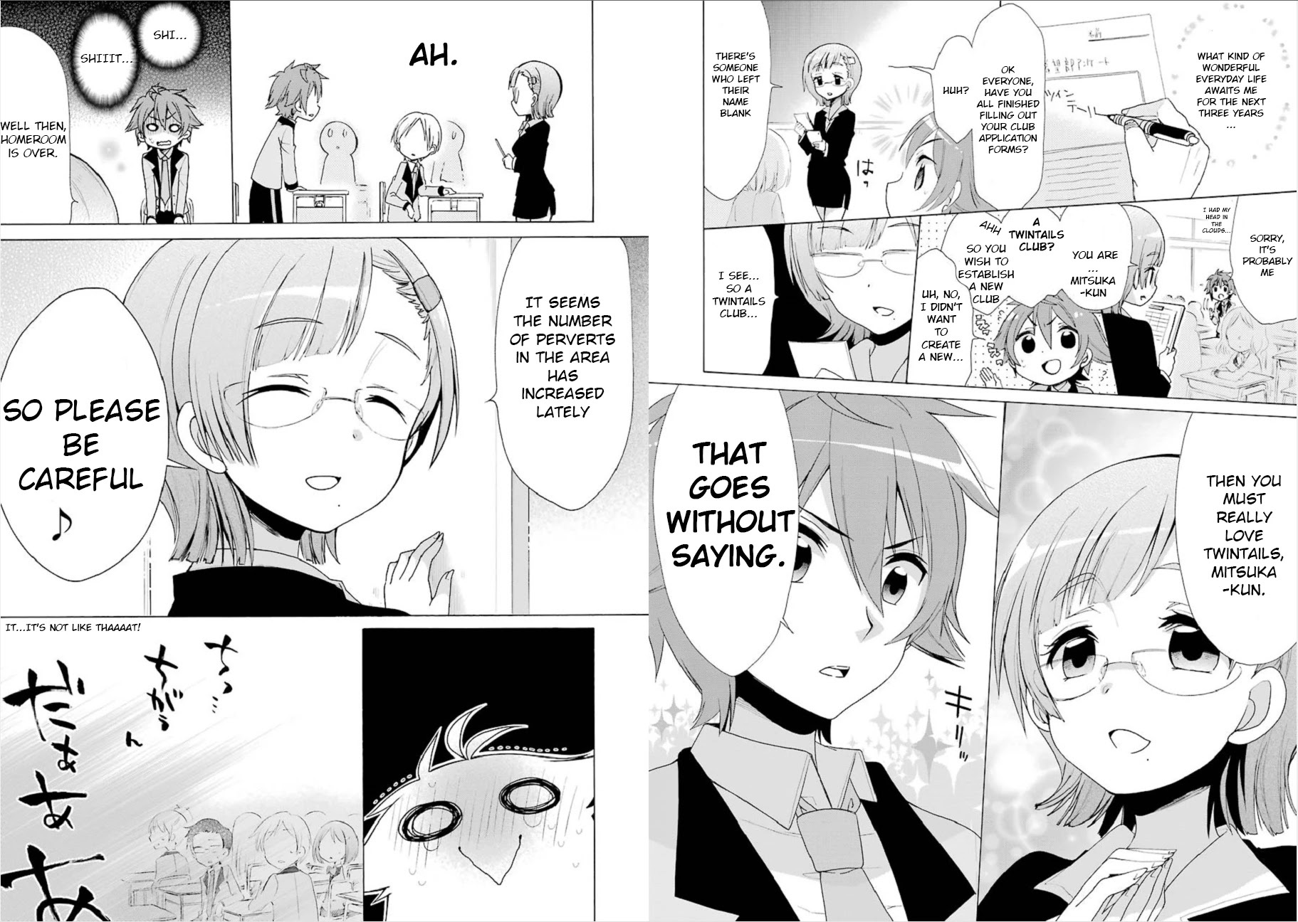 Read Ore, Twintail ni Narimasu. Pai Manga Online