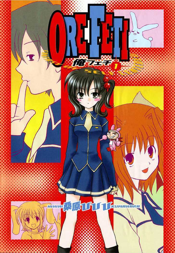 Read Orefeti Manga Online
