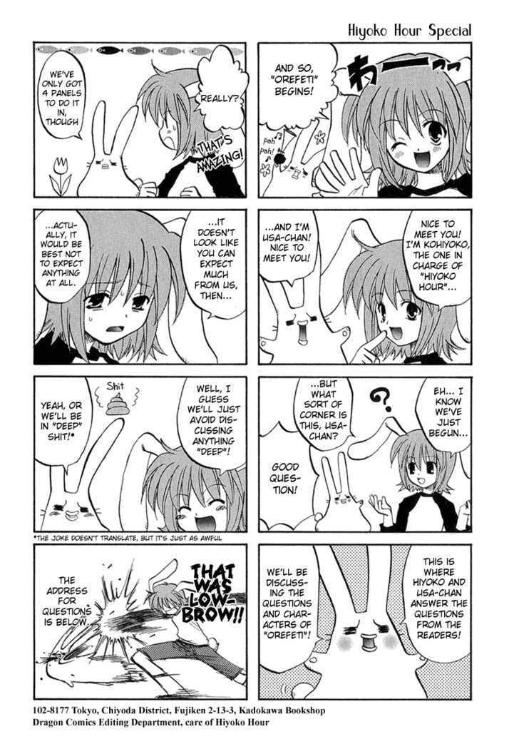 Read Orefeti Manga Online