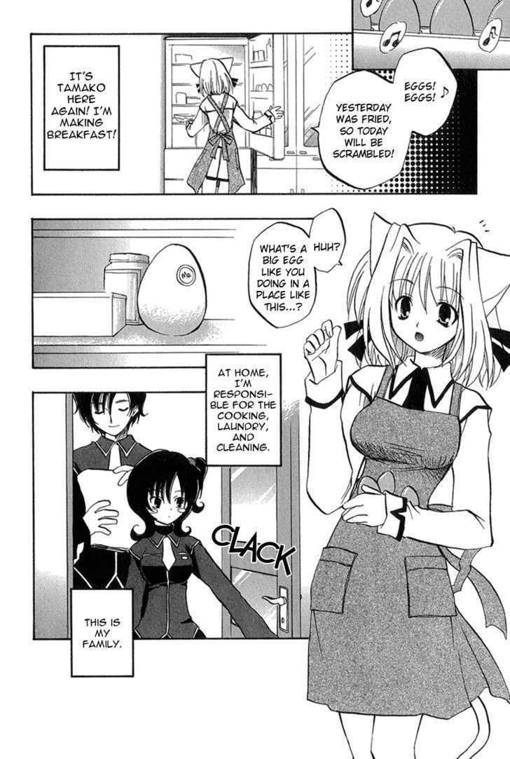 Read Orefeti Manga Online