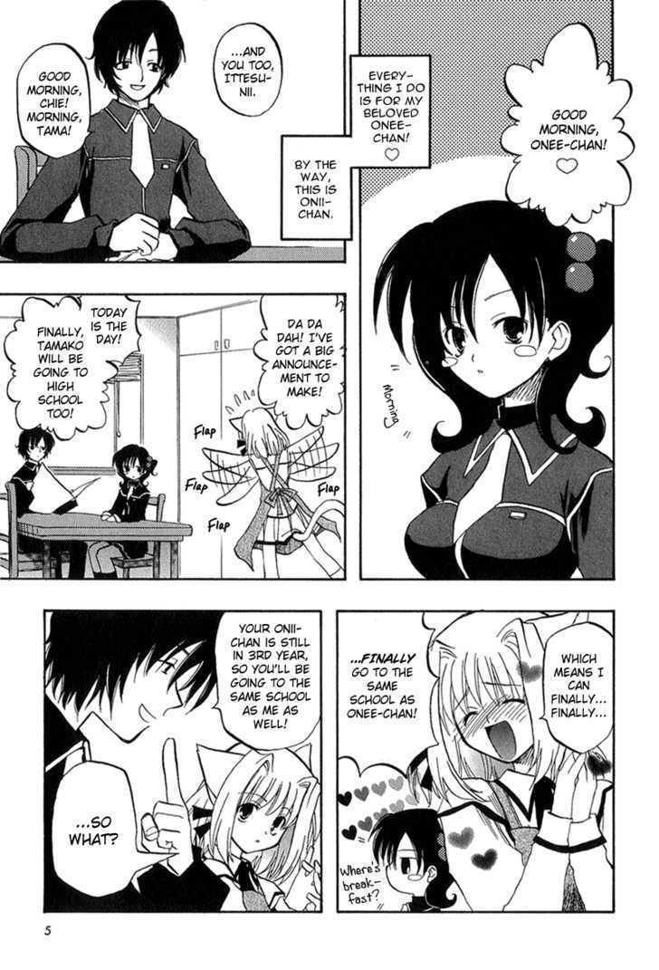 Read Orefeti Manga Online