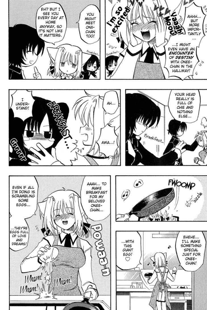 Read Orefeti Manga Online