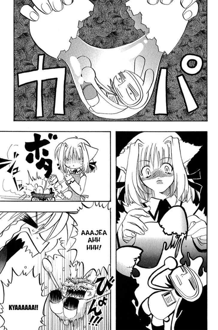 Read Orefeti Manga Online