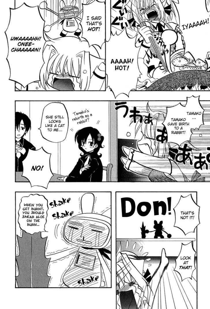 Read Orefeti Manga Online