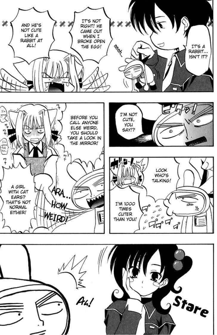 Read Orefeti Manga Online