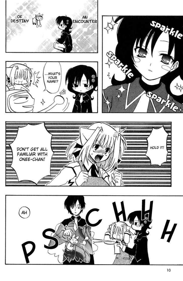 Read Orefeti Manga Online