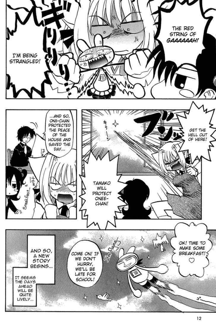 Read Orefeti Manga Online