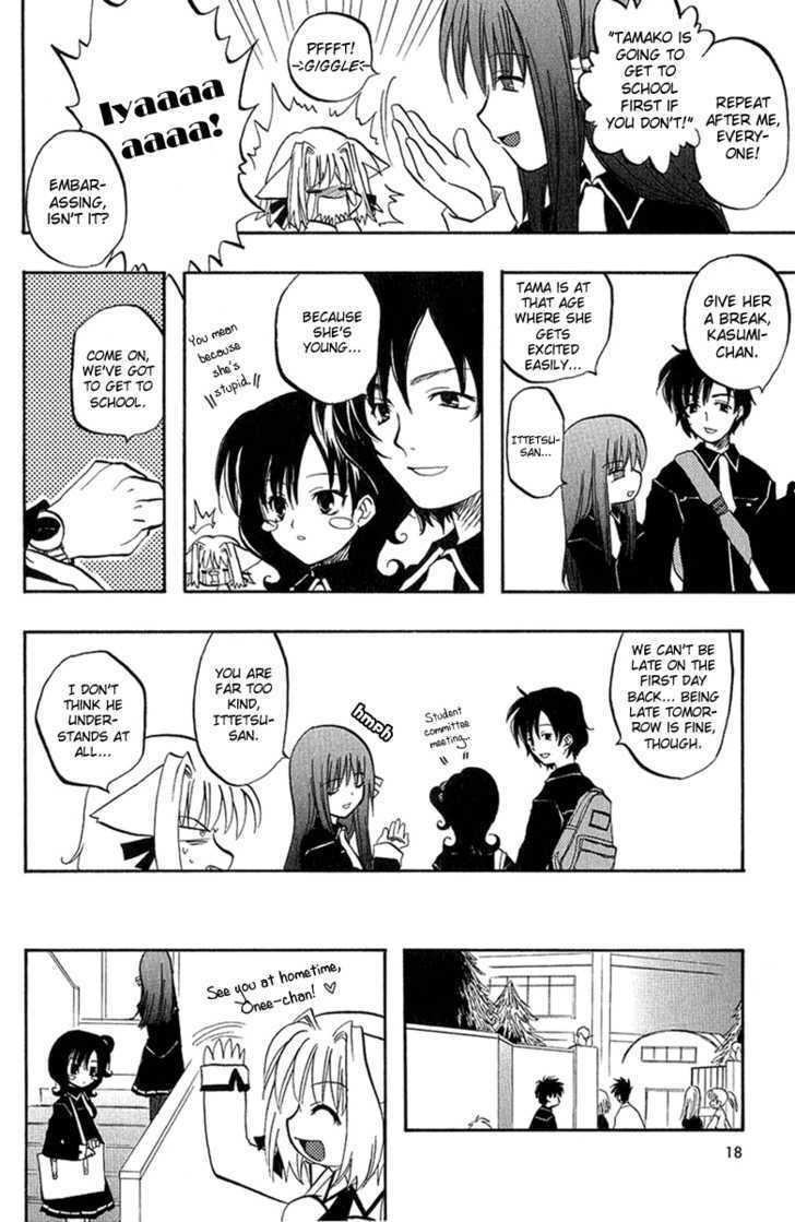 Read Orefeti Manga Online