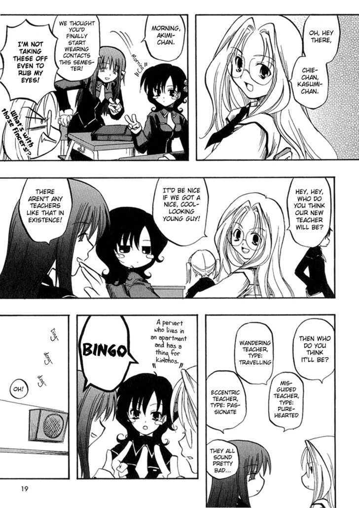 Read Orefeti Manga Online