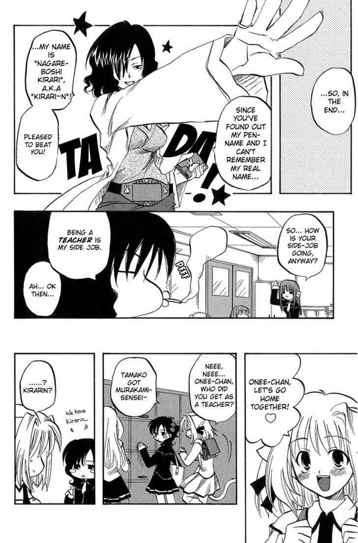 Read Orefeti Manga Online