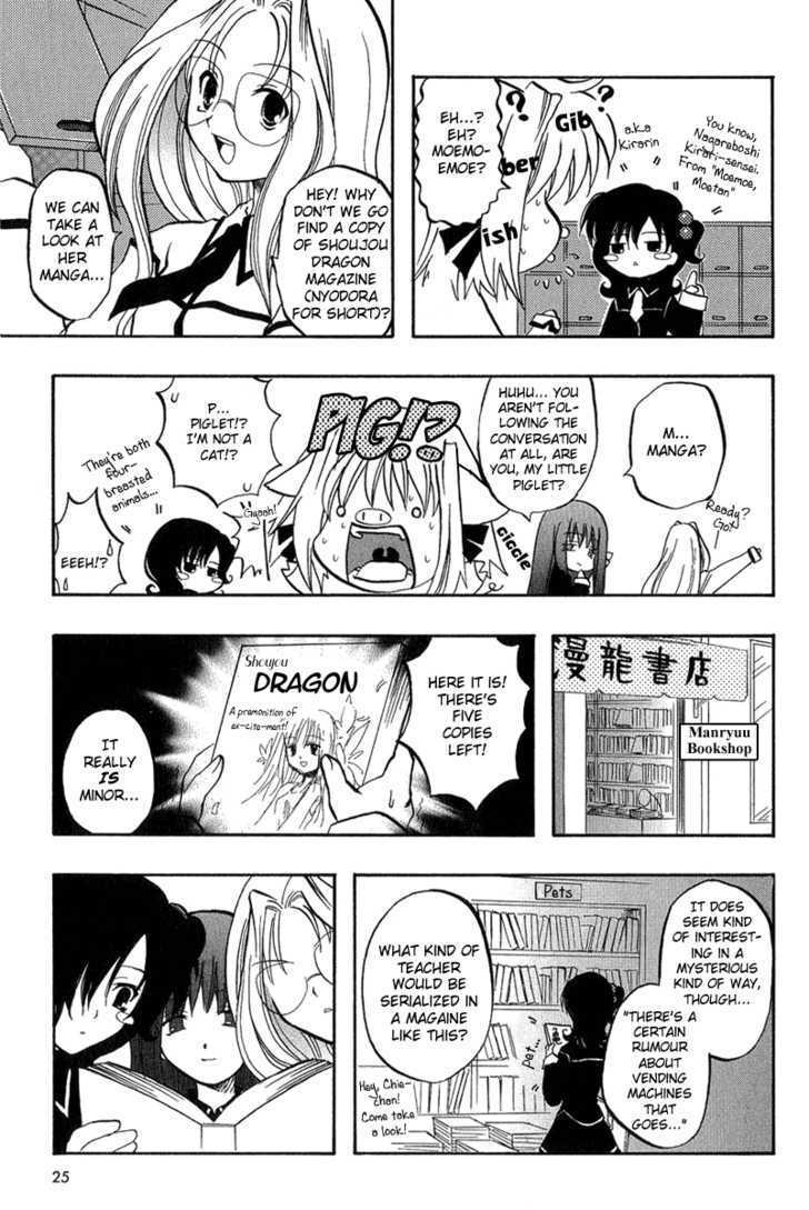 Read Orefeti Manga Online