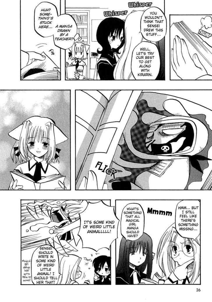 Read Orefeti Manga Online