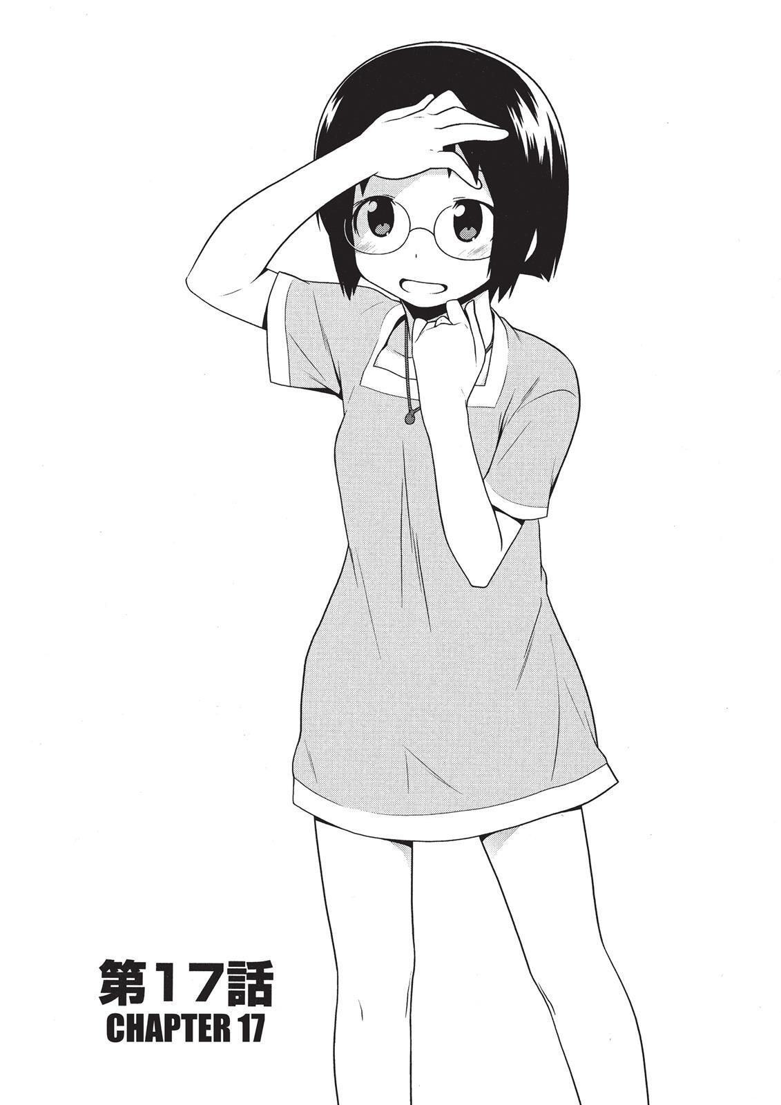 Read Oreimo Manga Online
